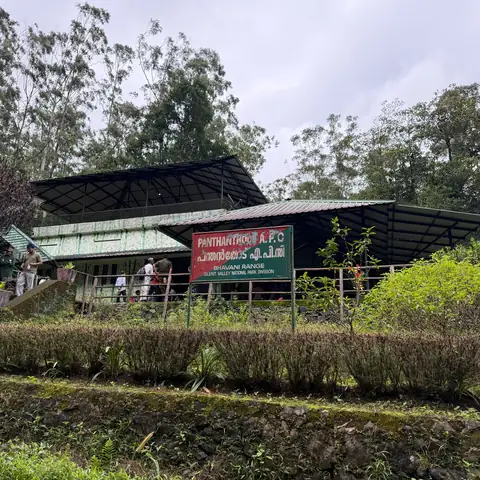 Panthanthod forest dormitory surrounded by trees, Silent Valley